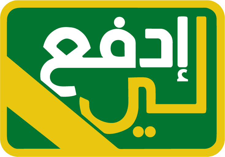 Edfali