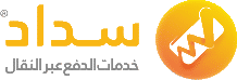 Sadad